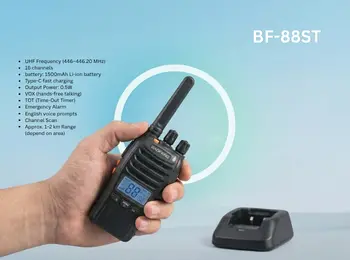 BAOFENG BF-88ST (Pack of 8)