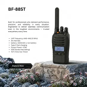 BAOFENG BF-88ST (Pack of 8)