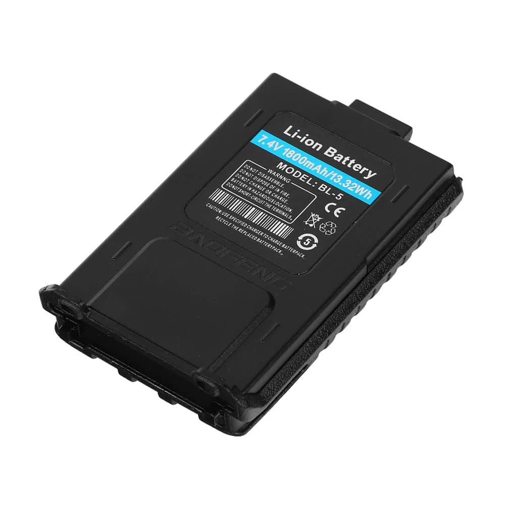 BAOFENG UV-5R Battery (Pack of 5)