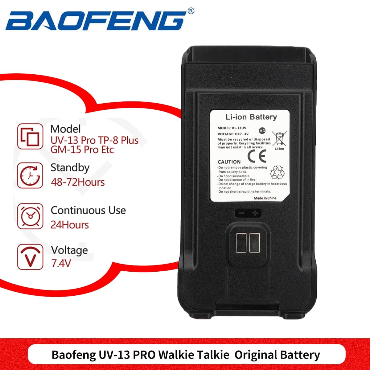 BAOFENG UV-13 Pro Battery (Pack of 5)
